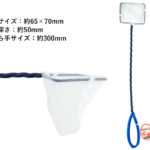 Thumbnail of post image 060