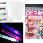 Thumbnail of post image 131