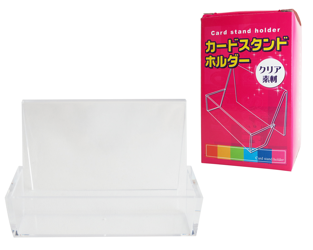 カードスタンドホルダー | ファンシー文具・学用文具・日用文具の製造卸販 | 株式会社日本パール加工