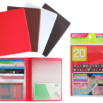 Thumbnail of post image 058