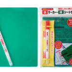 Thumbnail of post image 049