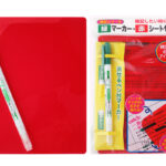 Thumbnail of post image 039