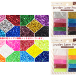 Thumbnail of post image 076