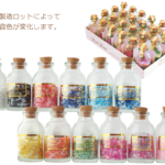 Thumbnail of post image 005