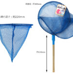 Thumbnail of post image 026