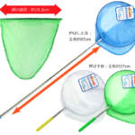 Thumbnail of post image 059
