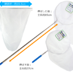 Thumbnail of post image 107