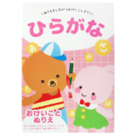 Thumbnail of post image 008