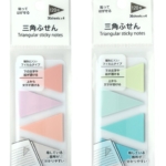 Thumbnail of post image 139