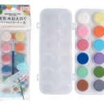 Thumbnail of post image 126