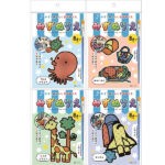Thumbnail of post image 105