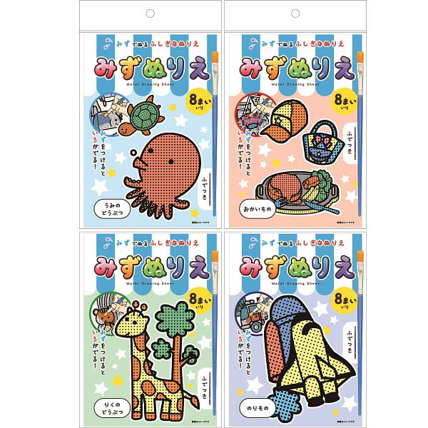 Thumbnail of post image 009