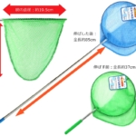 Thumbnail of post image 130