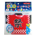 Thumbnail of post image 033