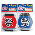 Thumbnail of post image 006