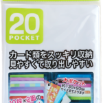 Thumbnail of post image 133