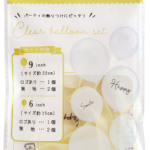 Thumbnail of post image 170