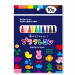 Thumbnail of post image 148