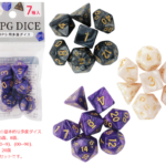 Thumbnail of post image 006