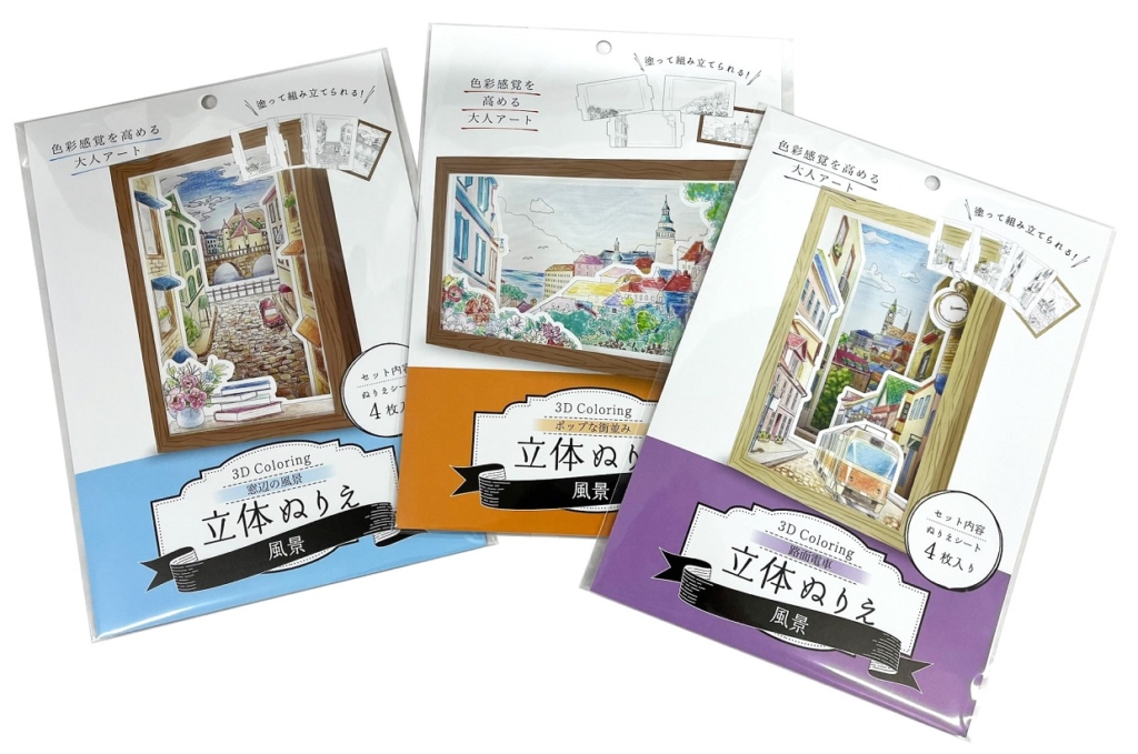 Thumbnail of post image 065