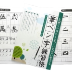 Thumbnail of post image 124
