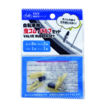 Thumbnail of post image 051