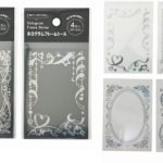 Thumbnail of post image 037