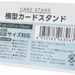 Thumbnail of post image 123