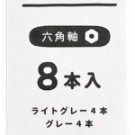 Thumbnail of post image 188