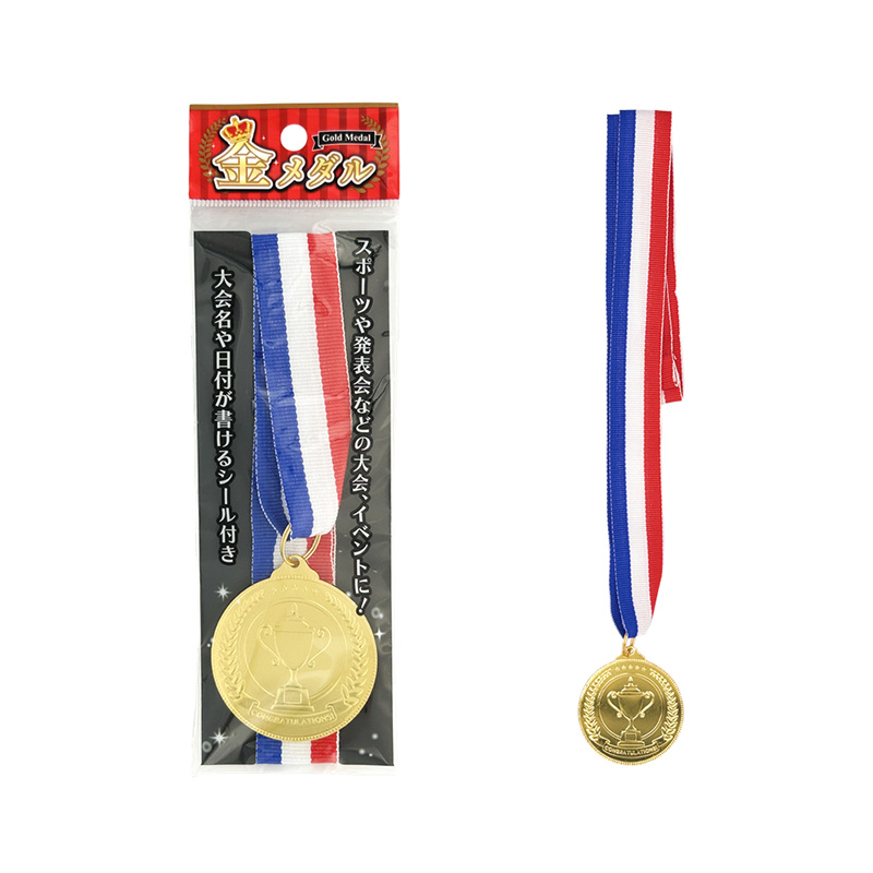 Thumbnail of post image 003
