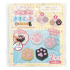 Thumbnail of new posts 096