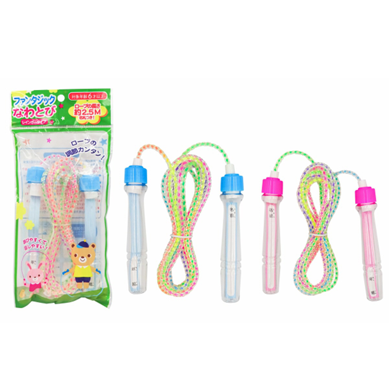 Thumbnail of post image 004